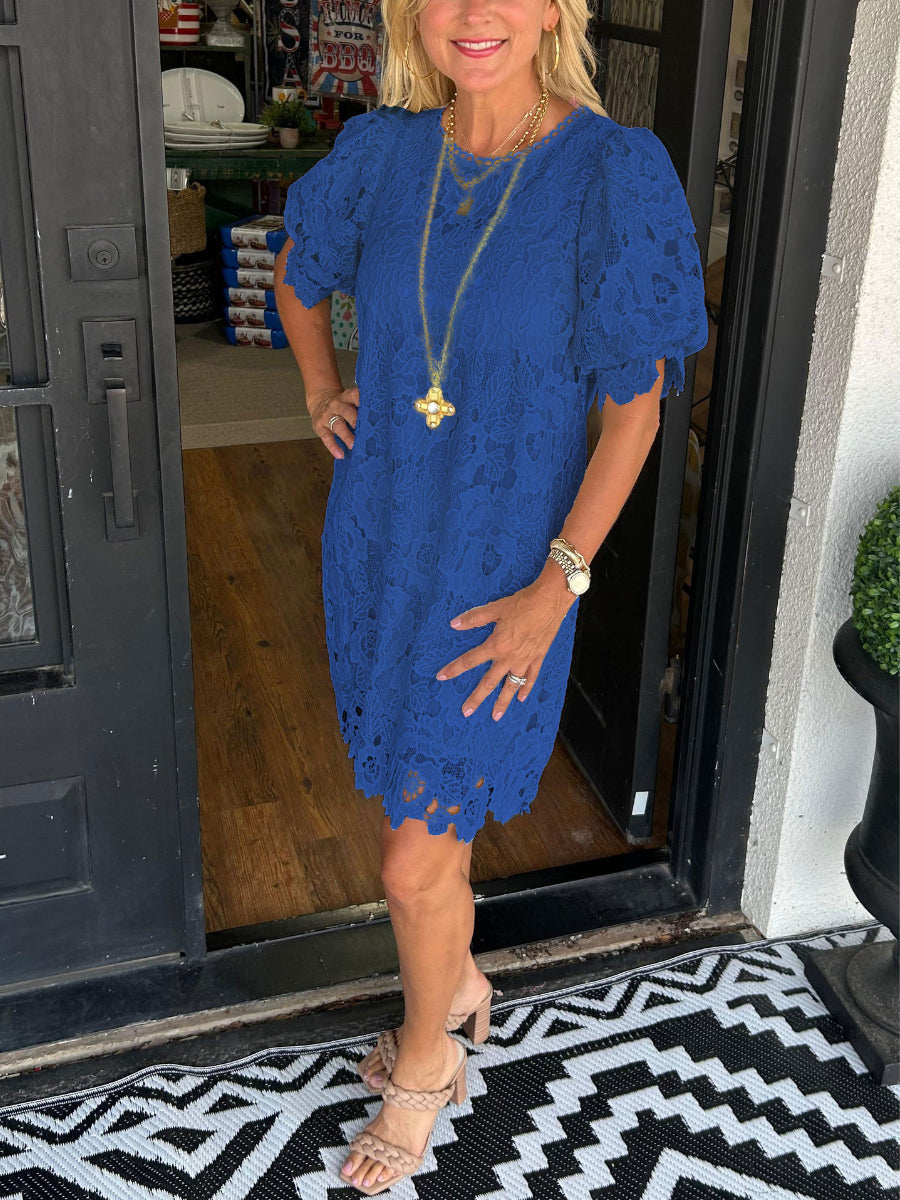 Elegant Comfy  Lace Short Dress